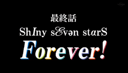 Episode 12 Shiny Seven Stars Forever King Of Prism Wikia Fandom