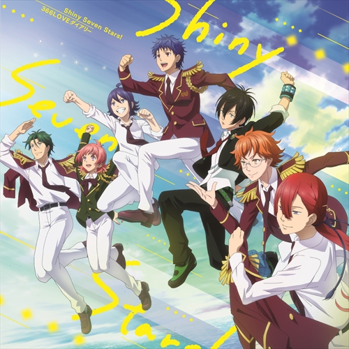 Shiny Seven Stars!/366 LOVE Diary | King Of Prism Wikia | Fandom