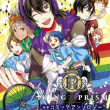 Books & Manga Series