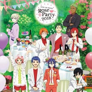 King Of Prism Wikia Fandom King Of Prism Wikia Fandom