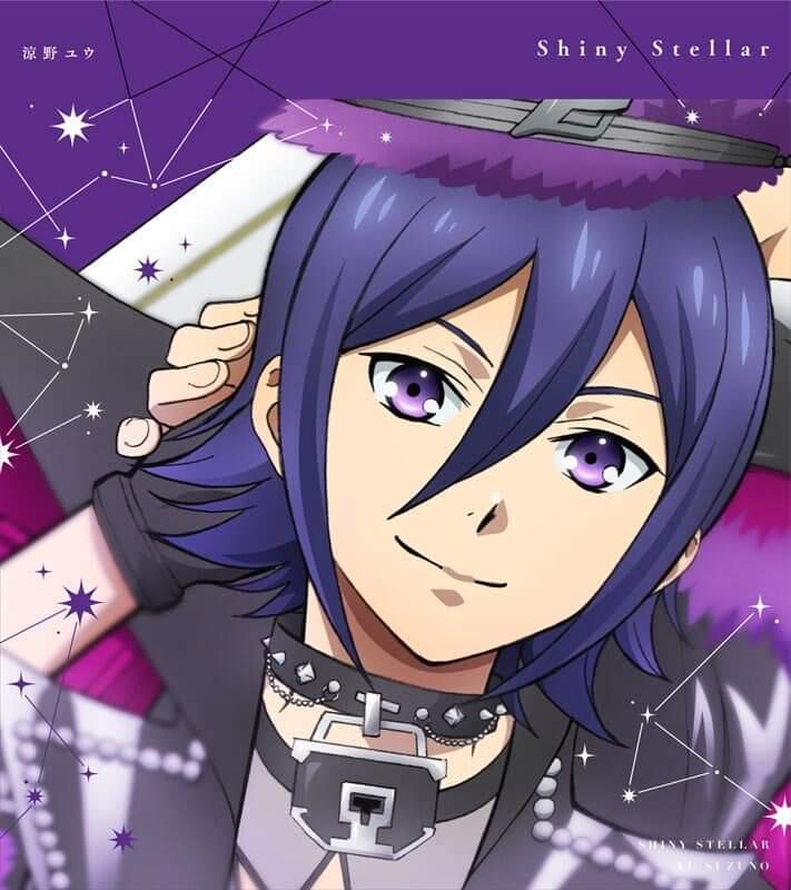 King Of Prism Shiny Seven Stars My Song Single Series Yu Suzuno King Of Prism Wikia Fandom