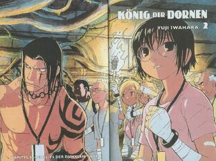 King of Thorn Wiki | Fandom King of Thorn Wiki | Fandom