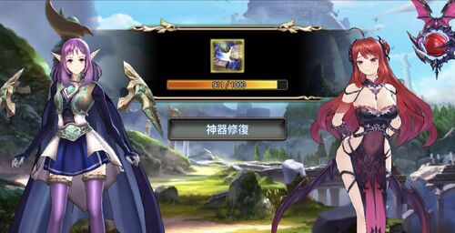 挑戰之塔002.jpg