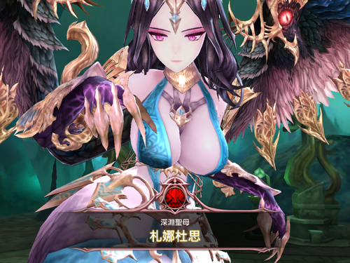 IMG 0575.png