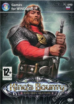 King's Bounty: Воин Севера — Лёд и Пламя | King's Bounty Wiki | Fandom
