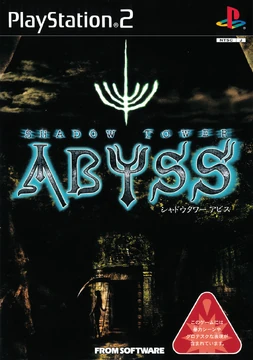 Shadow Tower: Abyss | King's Field Wiki | Fandom