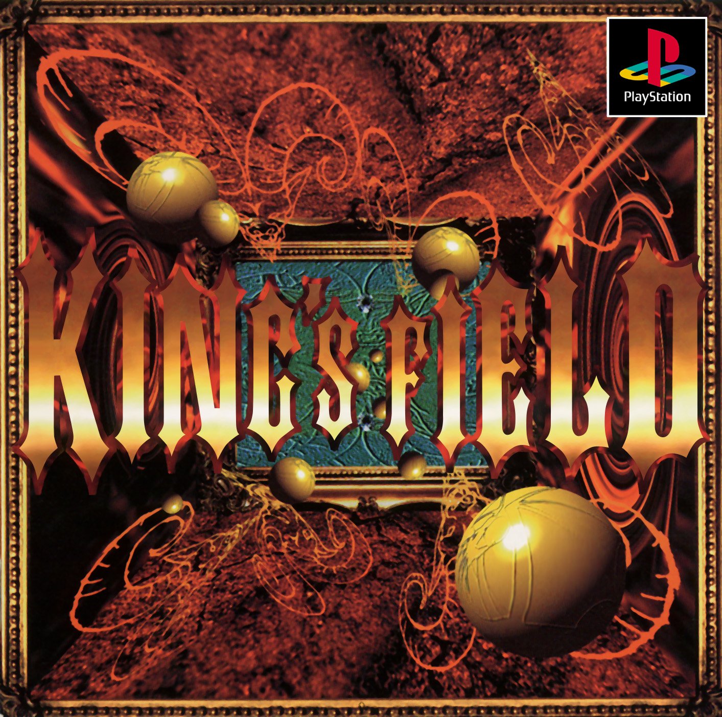 King's Field | King's Field Wiki | Fandom