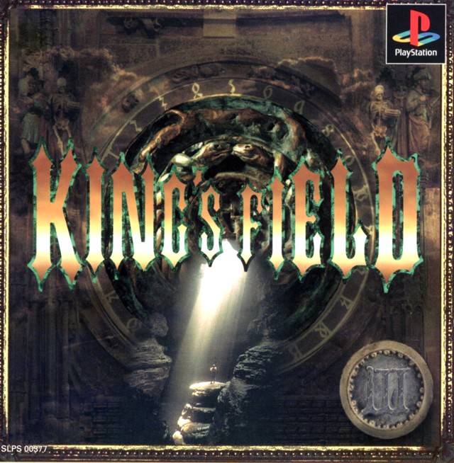 King's Field III | King's Field Wiki | Fandom King's Field III | King's Field Wiki | Fandom