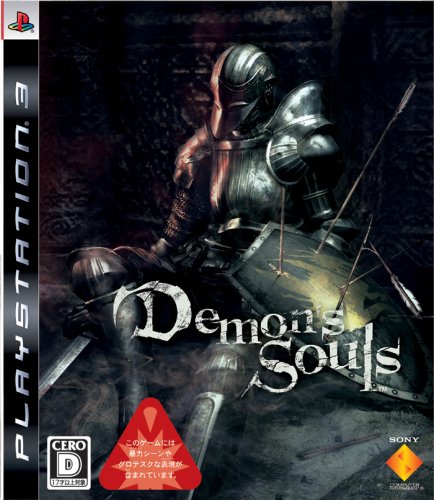  Demon's Souls - PlayStation 5 : Sony Interactive Entertai:  Video Games