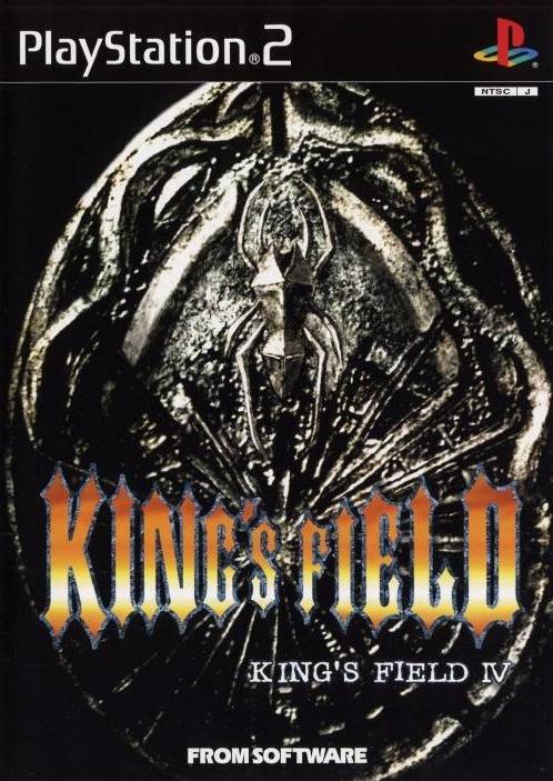 King's Field IV | King's Field Wiki | Fandom