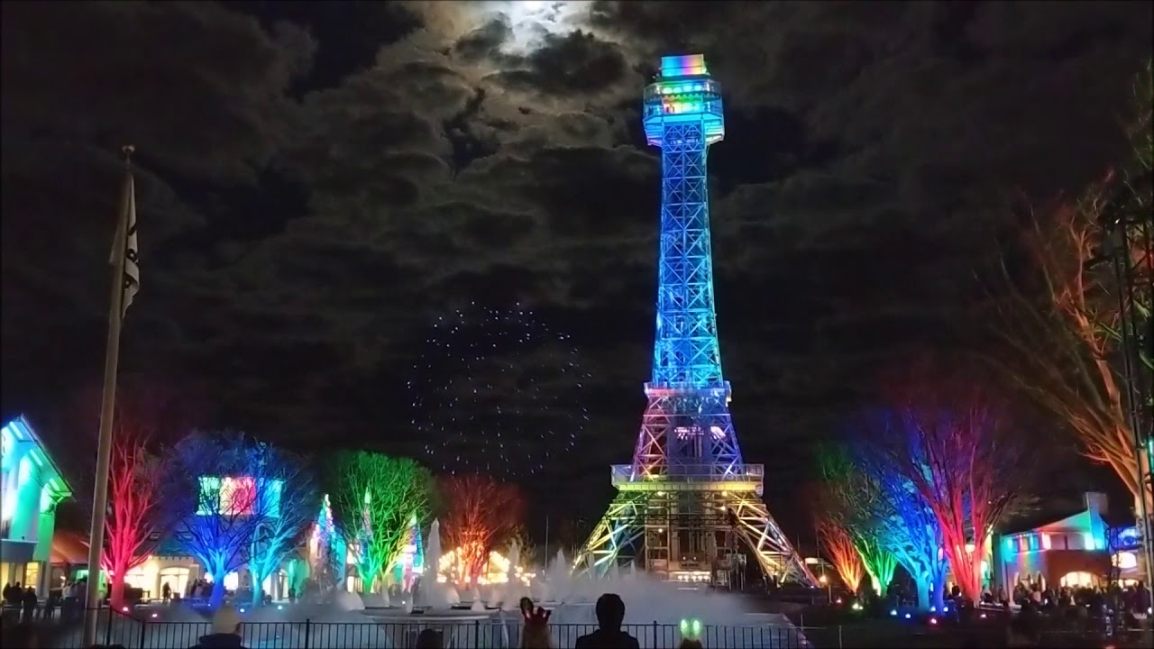 Kings Island Pride Night - Cincinnati Pride