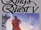 King's Quest V (NES)