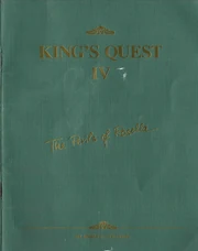 KQ4manual2