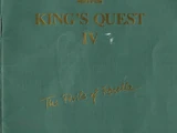 King's Quest IV: The Perils of Rosella (SCI 1988)