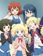 Kinmosa key 2