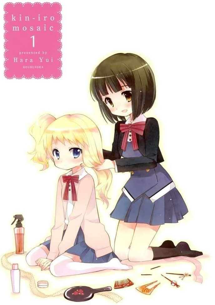 Yōko Inokuma/Image gallery, Kin-iro Mosaic Wiki, Fandom