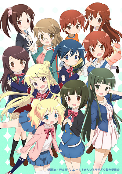 Pin on Kin-iro Mosaic