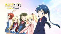 Yōko Inokuma/Image gallery, Kin-iro Mosaic Wiki, Fandom