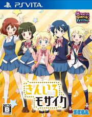 11-miracle-girls-festival-8.jpg