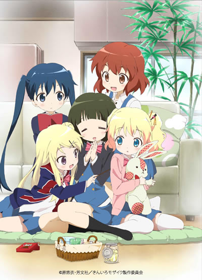 Pin on Kin-iro Mosaic