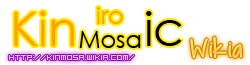 Kin-iro Mosaic Wiki