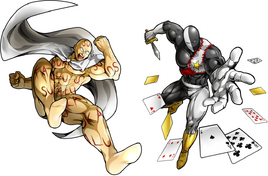 Kin Blood Illusions