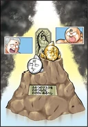 Kinniku Clan.png (826 KB)