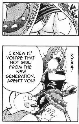 Jacqueline Muscle Kinnikuman Wiki Fandom