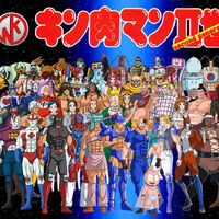 キン肉マンii世の登場人物 キン肉マン Wiki Fandom キン肉マンii世の登場人物 キン肉マン Wiki Fandom