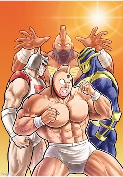 The Birth of the Kinniku Buster!! | Kinnikuman Wiki | Fandom