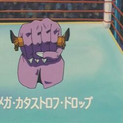 カテゴリ キン骨マンの親族 キン肉マン Wiki Fandom カテゴリ キン骨マンの親族 キン肉マン Wiki Fandom