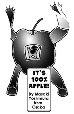 Its100Apple