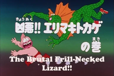 Episode 68A | Kinnikuman Wiki | Fandom