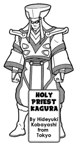 HolyPriestKagura