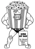 KingOfPop