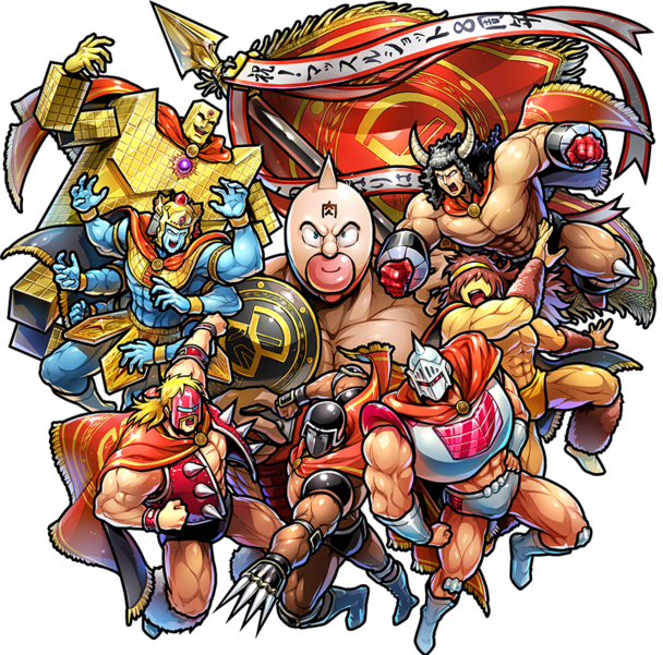 Real Deals Kinnikuman Wiki Fandom