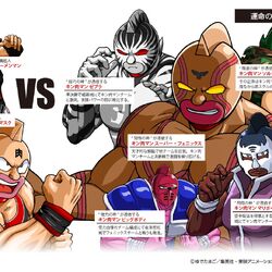 カテゴリ アニメ作品 キン肉マン Wiki Fandom カテゴリ アニメ作品 キン肉マン Wiki Fandom