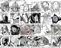 Strong The Budō Chōjin Enma Kinnikuman Wiki Fandom