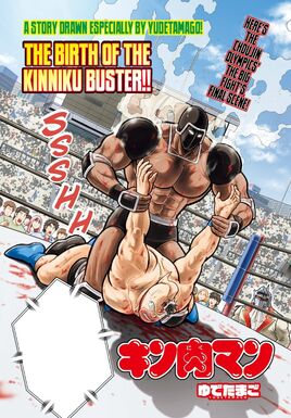 Special chapter 3