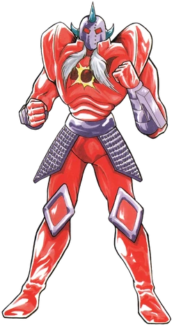 AKUMA SHOGUN 悪魔帝王3.1 Ver. Akuma Shogun | Villains Wiki | Fandom