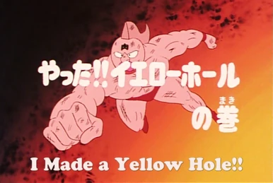 Episode 53A | Kinnikuman Wiki | Fandom