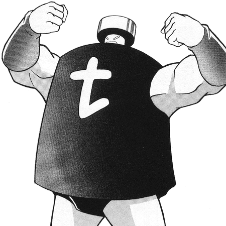 King The 100 Ton Kinnikuman Wiki Fandom 1200 x 1200 png 53 кб. king the 100 ton kinnikuman wiki fandom