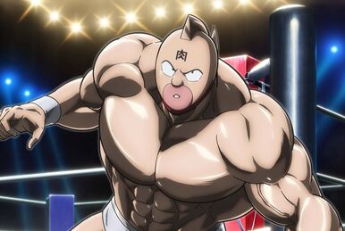 Kinnikuman Nisei Ultimate Muscle Kinnikuman Wiki Fandom