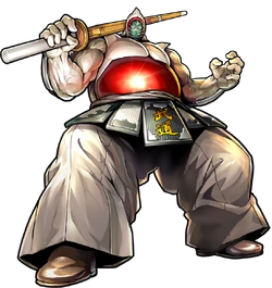 Strong The Budō Chōjin Enma Kinnikuman Wiki Fandom