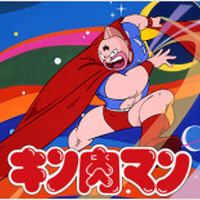 闘将 拉麺男 キン肉マン Wiki Fandom