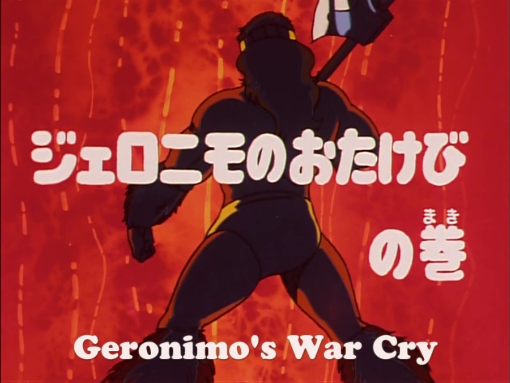 Episode 71a Kinnikuman Wiki Fandom