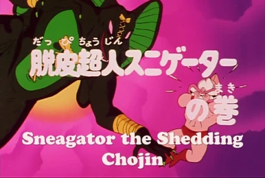 Episode 67B | Kinnikuman Wiki | Fandom