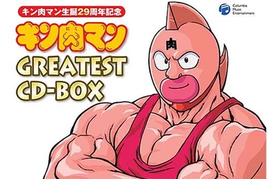 NSC キン肉マン Fits 1989-1990 Nissan 240SX Manual Transmission Input Shaft Seal