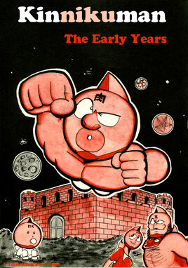 The Early Years