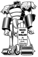 RoadOfRoller